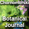 Logo of Chornomorski Botanical Journal