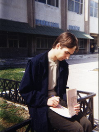 Kostiantyn Serhiiovych Shaposhnikov